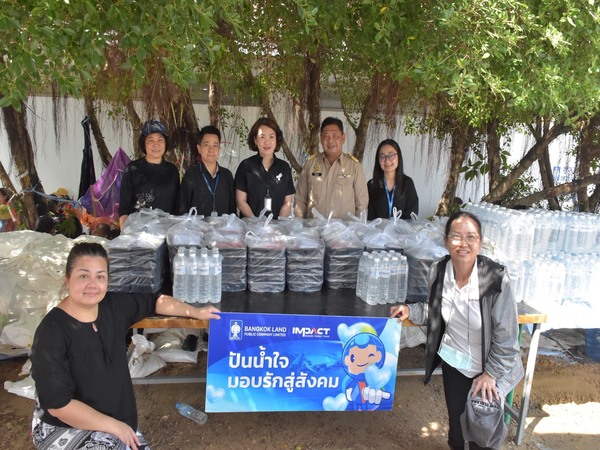 ๑๑ พฤศจิกายน ๒๕๖๘ มอบอาหารเป็นขวัญกำลังใจให้ผู้บรรจุทราย